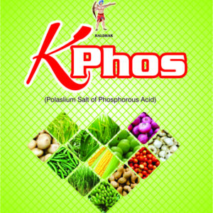 के-फोस (K-Phos)