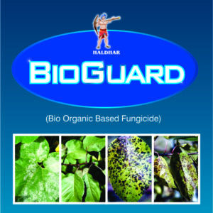 बायोगार्ड (BioGuard)