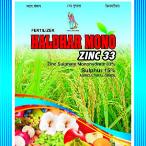 haldhar mono zinc