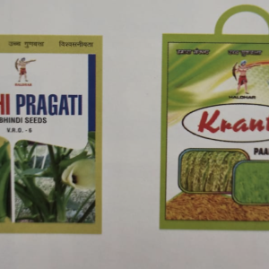 कोरल के सीड्स उत्त्पाद (Coral Seeds Products)