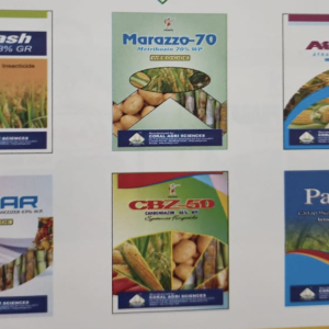 कोरल के पेस्टीसाइड उत्पाद (coral pesticide products)